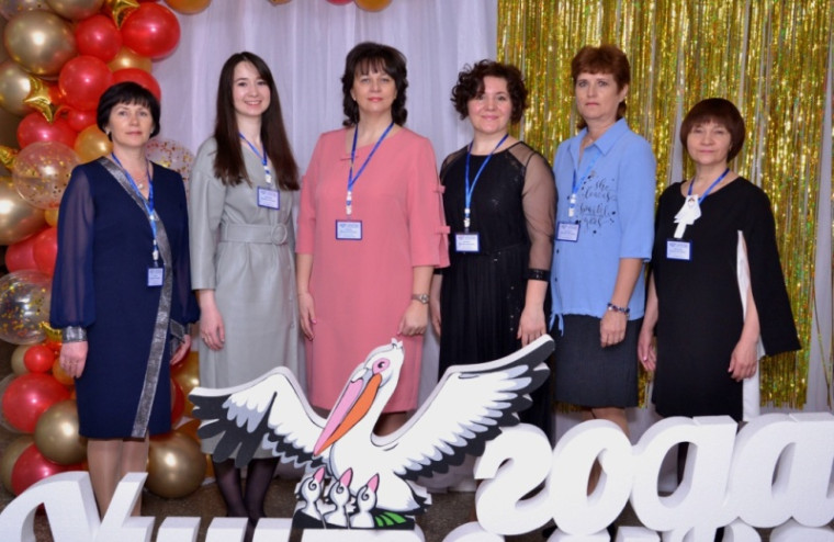 Учитель года 2022.